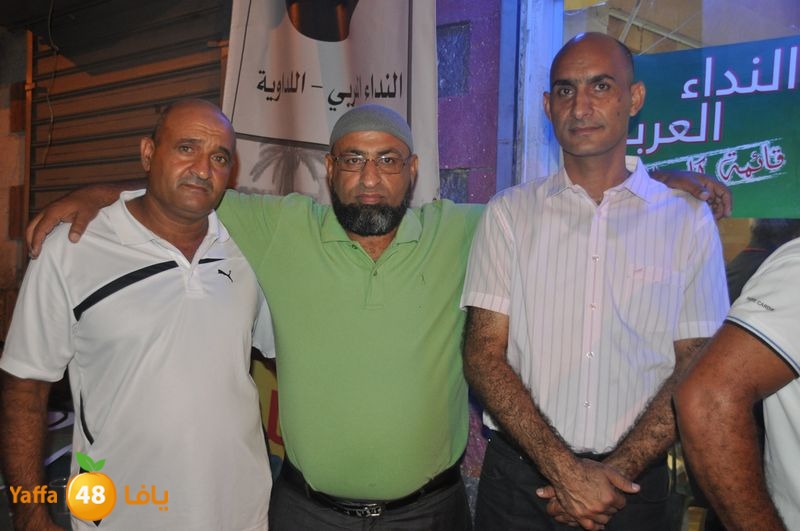 neda2ledawiyea (36).JPG